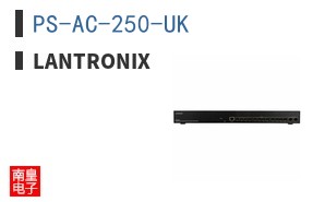 PS-AC-250-UK