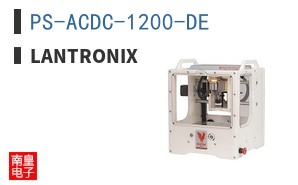 PS-ACDC-1200-DE