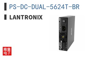 PS-DC-DUAL-5624T-BR