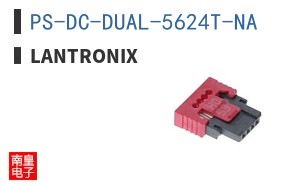 PS-DC-DUAL-5624T-NA