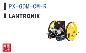 PX-GDM-CM-R