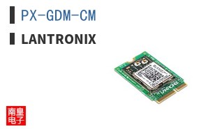 PX-GDM-CM