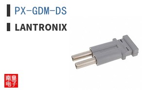 PX-GDM-DS