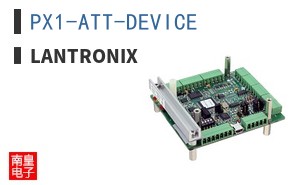 PX1-ATT-DEVICE