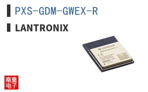 PXS-GDM-GWEX-R