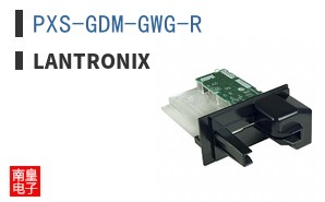 PXS-GDM-GWG-R