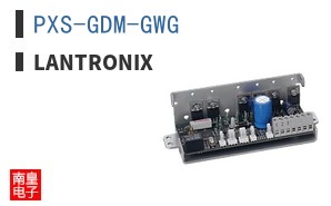 PXS-GDM-GWG