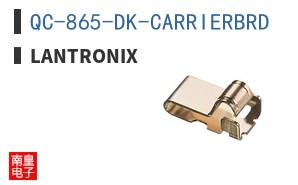 QC-865-DK-CARRIERBRD