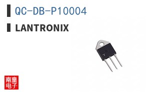 QC-DB-P10004