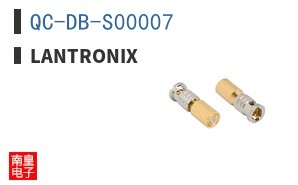 QC-DB-S00007