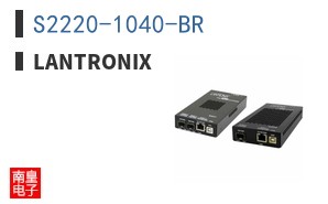 S2220-1040-BR
