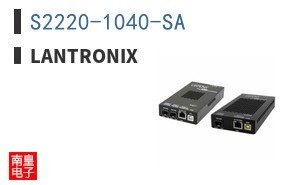 S2220-1040-SA