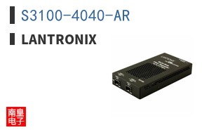 S3100-4040-AR
