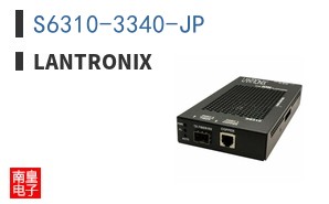 S6310-3340-JP