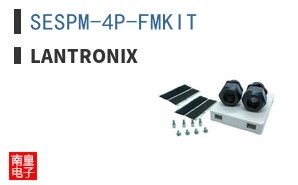 SESPM-4P-FMKIT