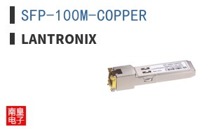 SFP-100M-COPPER
