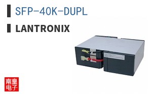 SFP-40K-DUPL