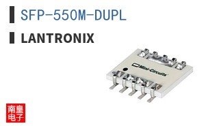 SFP-550M-DUPL