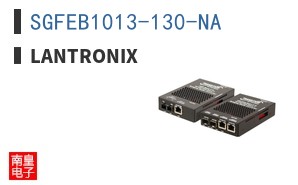 SGFEB1013-130-NA