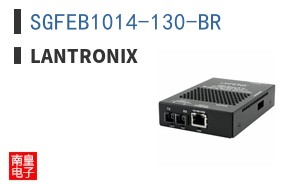SGFEB1014-130-BR