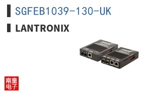 SGFEB1039-130-UK