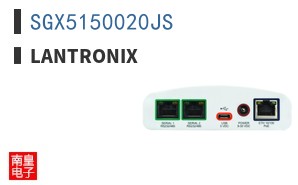 SGX5150020JS