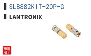 SLB882KIT-20P-G