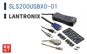 SLS200USBX0-01