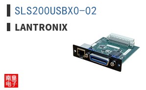 SLS200USBX0-02