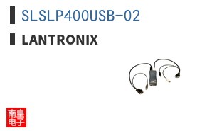 SLSLP400USB-02