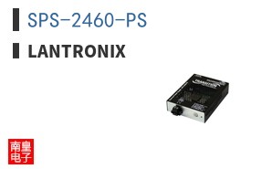 SPS-2460-PS