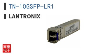 TN-10GSFP-LR1