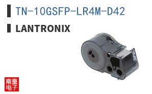 TN-10GSFP-LR4M-D42
