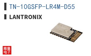 TN-10GSFP-LR4M-D55