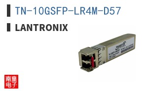 TN-10GSFP-LR4M-D57