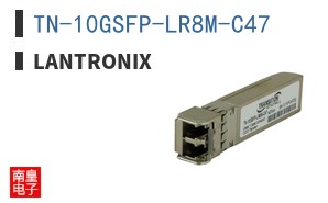 TN-10GSFP-LR8M-C47
