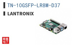 TN-10GSFP-LR8M-D37