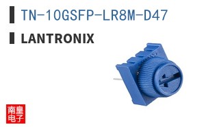 TN-10GSFP-LR8M-D47