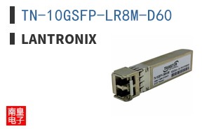 TN-10GSFP-LR8M-D60