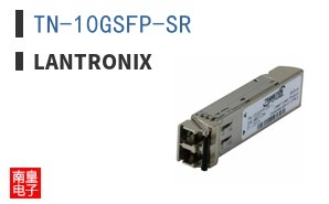 TN-10GSFP-SR