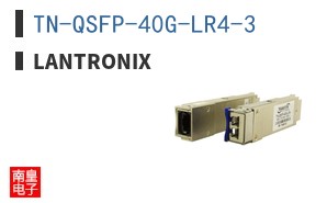 TN-QSFP-40G-LR4-3