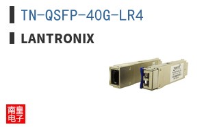 TN-QSFP-40G-LR4