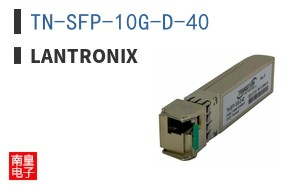 TN-SFP-10G-D-40