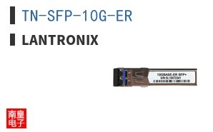 TN-SFP-10G-ER