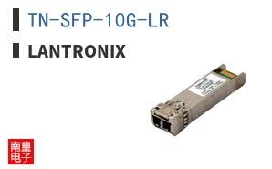 TN-SFP-10G-LR