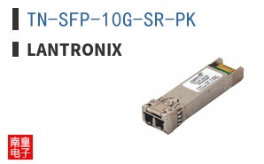 TN-SFP-10G-SR-PK