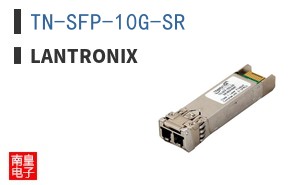 TN-SFP-10G-SR