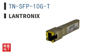 TN-SFP-10G-T