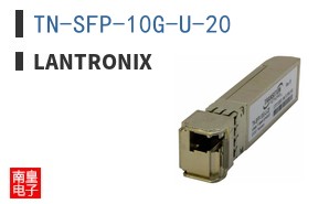 TN-SFP-10G-U-20