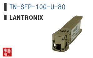 TN-SFP-10G-U-80